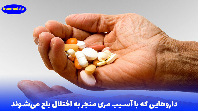 دارو درمانی بلع