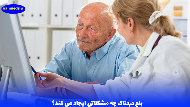 بلع دردناک